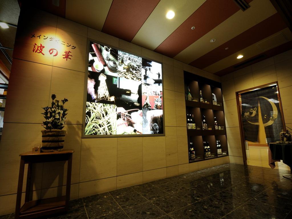 Taikanso Senaminoyu Niigata Exteriör bild